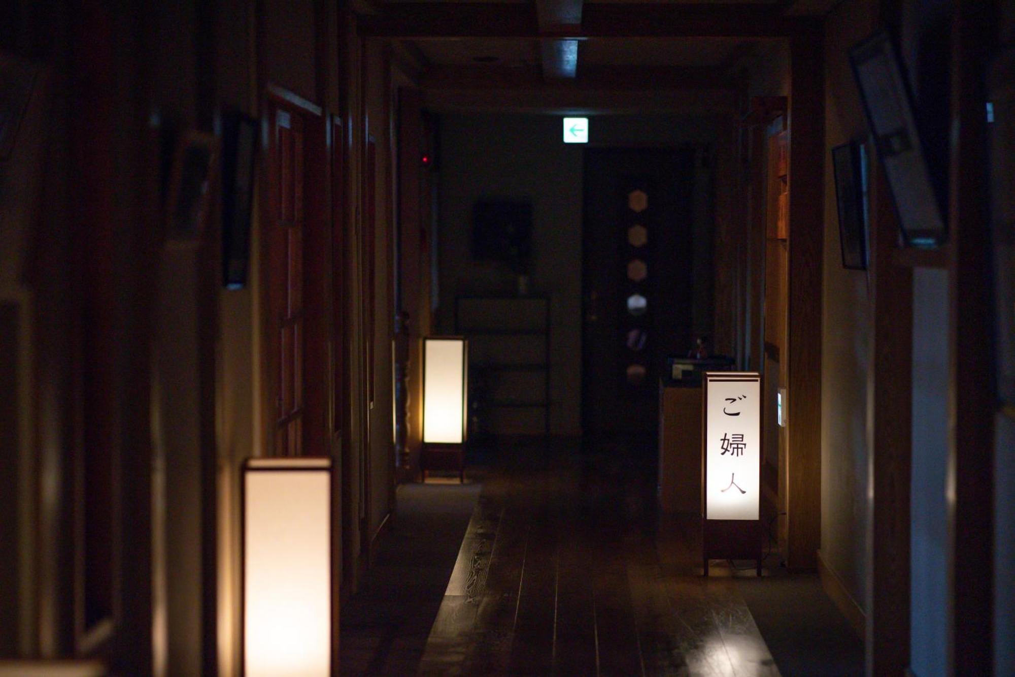 Chigira Jinsentei Hotell Shibukawa Exteriör bild