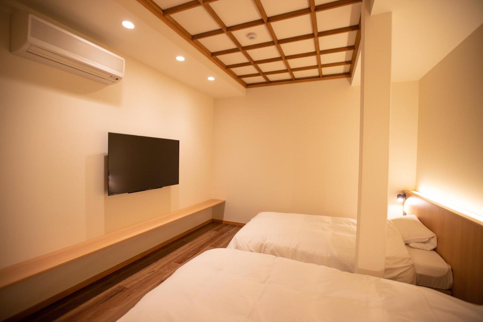 Chigira Jinsentei Hotell Shibukawa Rum bild